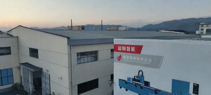 Hangzhou Chaohan Intelligent Equipment Co., Ltd. manufacturer production line