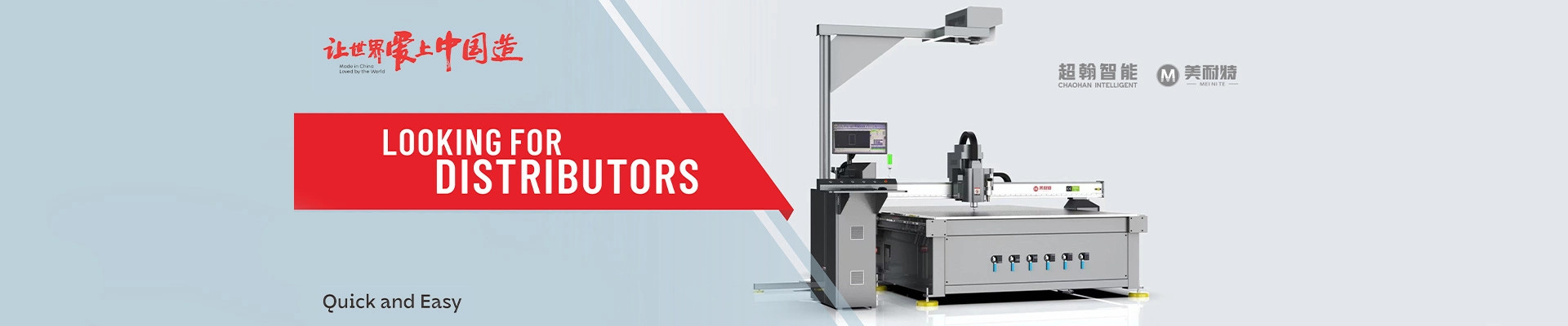 quality CNC Cutting Machine factory